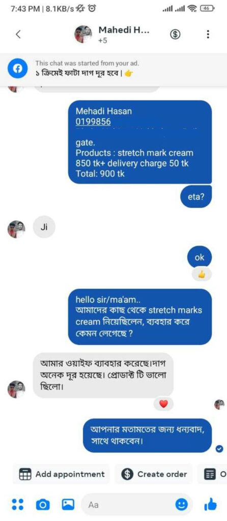 moms-care-review-2