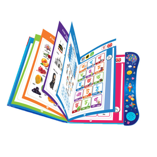 Preschool Smart Book Set - Image 5