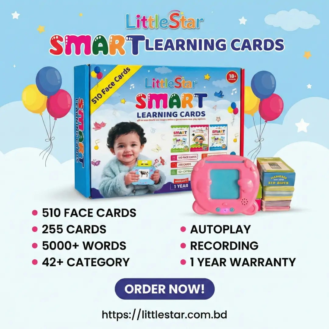 Little Star Smart Learning Cards